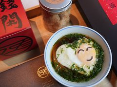 -逸道(益丰·外滩源店)
