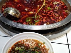 -蛙一刀·麻椒鱼火锅(金仙桥店)