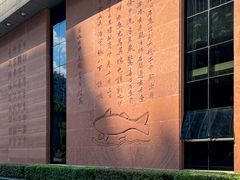 -白鹤梁水下博物馆