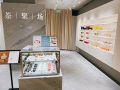 -théATRE 茶聚场(王府中環店)