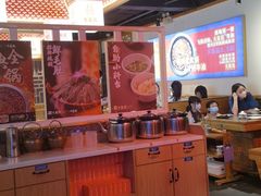 大堂-大龙燚火锅(南山大道店)