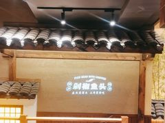 -渔乡米香·剁椒鱼头(四方坪店)