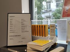 -Punchline Coffee&Roaster(同济大学店)