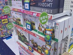 -TOYSRUS玩具反斗城(正大广场店)