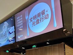 -比格比萨自助(李沧万达店)