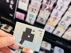 -覔书店(壹方城店)