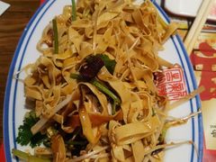 -新兴园饺子馆(望京店)