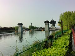 -西安汉城湖景区