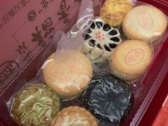 -稻香村(首都国际机场3号航站楼店)