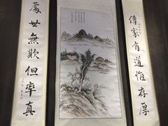 -屯溪老街