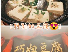 -锡和无锡菜(景丽苑店)