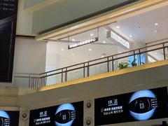 -北国商城