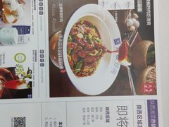 -兰湘子·湘菜小炒(民乐园店)