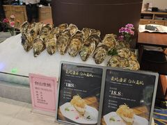 -荣粤酒家·融合粤菜
