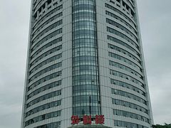 -重庆西南医院(西南院区)