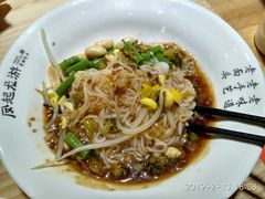 -凤起龙游老面包子(凯德晶品店)