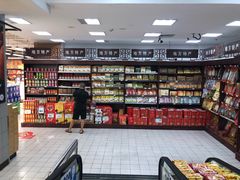 -永辉超市(厦门市海天店)