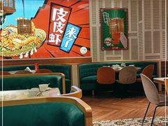 大堂-避风塘(江桥万达店)