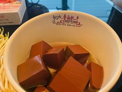 鸭血-鲁西肥牛(九方购物中心店)