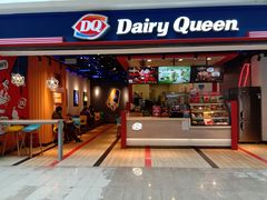 门面-DQ·蛋糕·冰淇淋(周浦万达店)