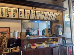 -雁滩白记·兰州牛肉面
