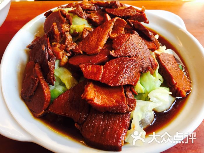 台湾牛肉汤卤肉饭图片 - 第20张