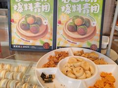 -東更道点心行(文化东路店)