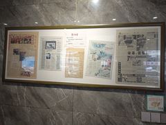 -清真马杰山牛肉汤馆