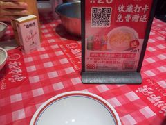 -龙师傅卤炒(天马店)