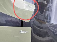 -车水马龙3M汽车贴膜冠军店隐形车衣改色膜(漕宝路中环店)