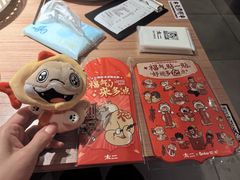 -太二酸菜鱼(沈阳万象城店)