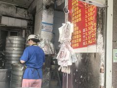 -周记铁路七村包子