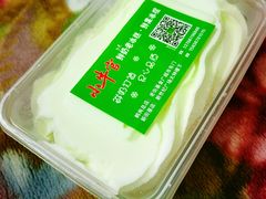 -小牛官鲜奶老冰糕(金广超市店)