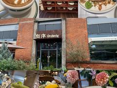-有序Orderly融合西餐·咖啡(运河外滩店)