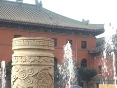 -南京钟山宾馆(江苏省会议中心)