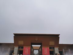 -法门文化景区