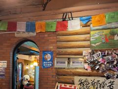-马灯部落·西湖边的创意山景餐厅(虎跑动物园店)