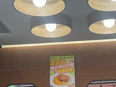 -香港深仔记茶餐厅(东门店)