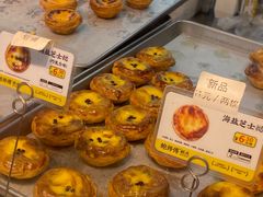 -鲍师傅糕点(永安里店)