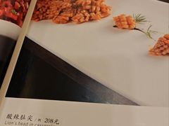 -马凯餐厅(长椿街店)