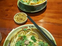 -美玲拉面(鞍山西道店)