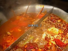 -湊湊火锅·茶憩(杭州湖滨银泰in77店)