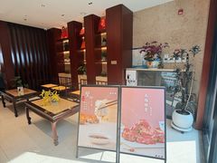 -熙盛源(复兴路店)