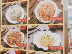 -烧鹅濑(西华路店)