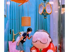 -上海尚嘉中心