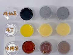 -威利旺卡烘焙西点蛋糕培训(朝阳校区)