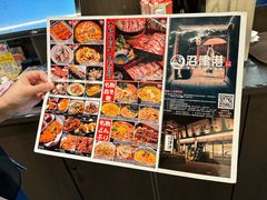 -沼津港精致料理·寿喜烧·烧鸟(龙湖南桥天街日料榜单店)
