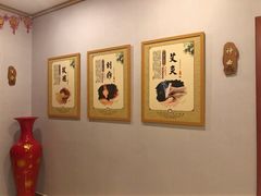 -弘善堂推拿调理