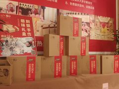 -小厨娘淮扬菜(天印大道店)