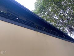 -1912街区